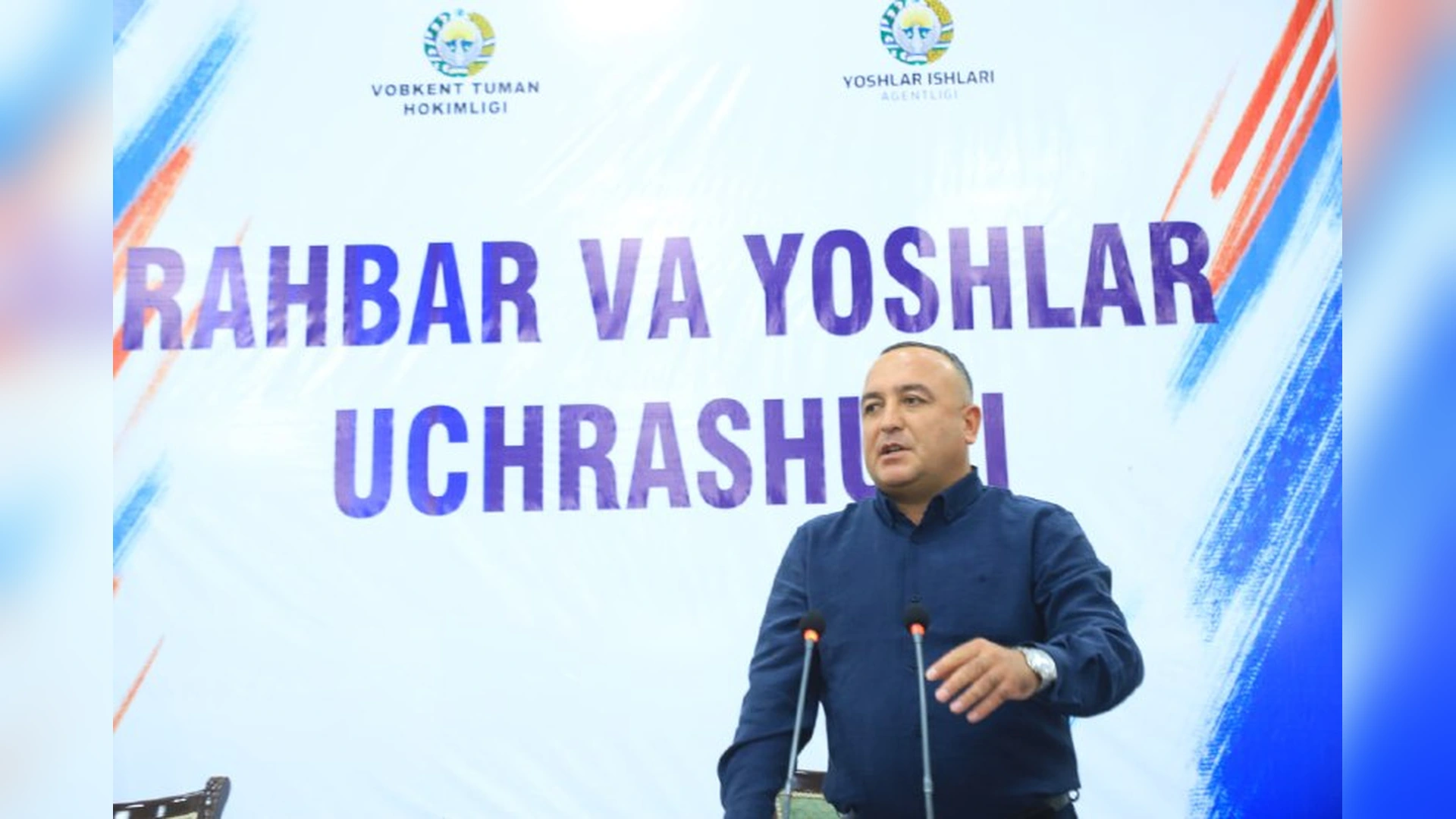 Vobkent tumanida yoshlar bilan uchrashuv