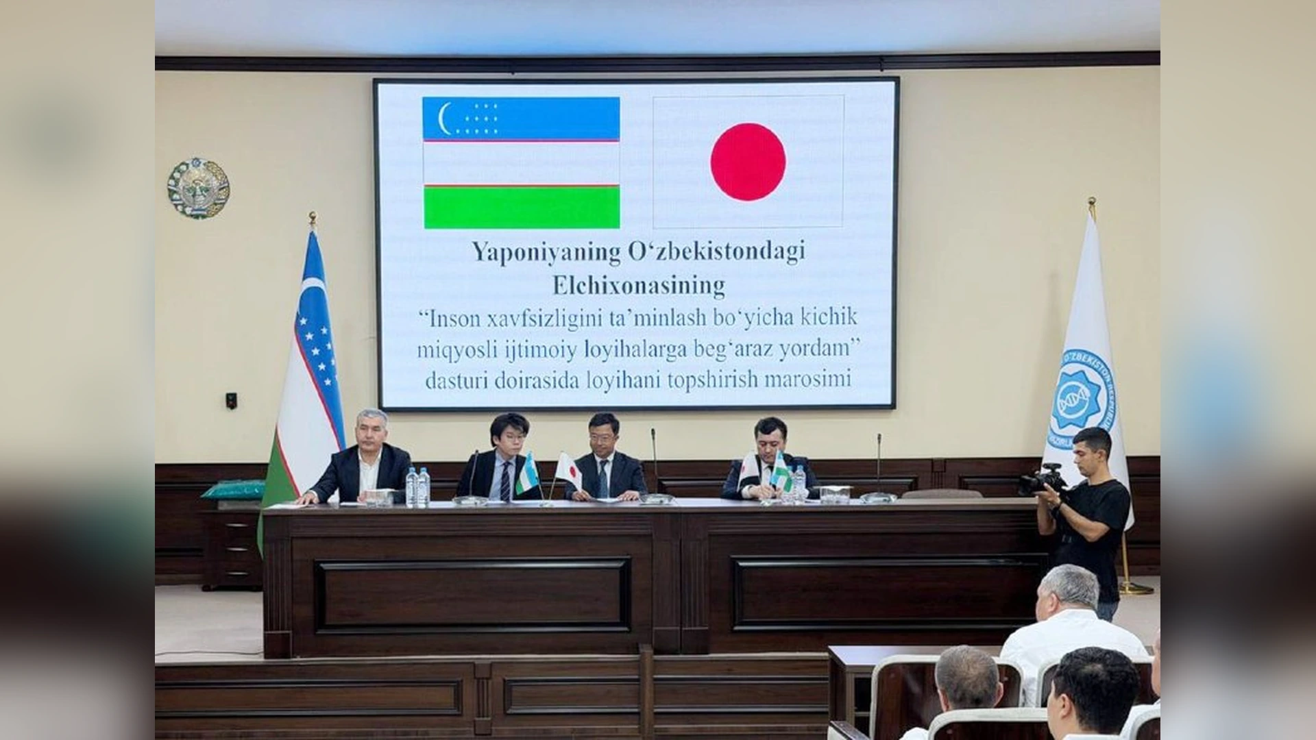 Yaponiya delegatsiyasining Buxorodagi tibbiyot muassasasiga tashrifi
