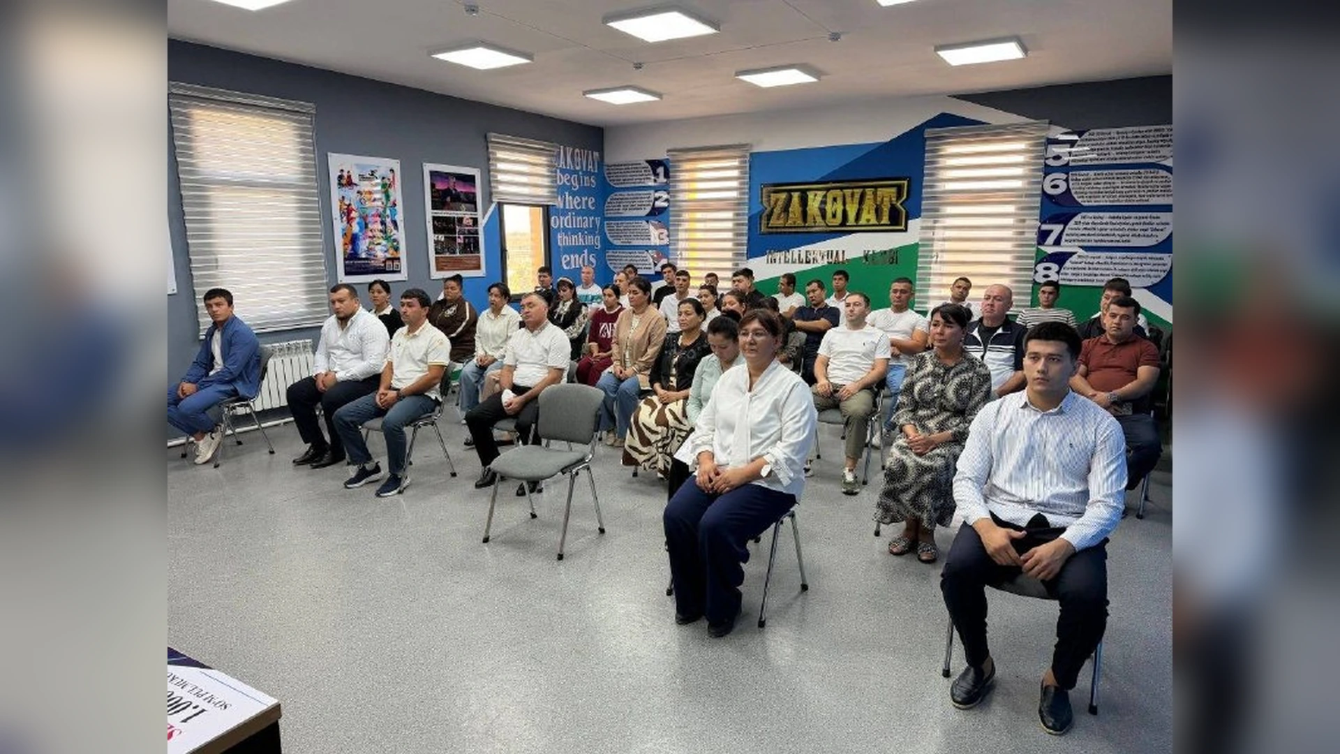 Kogon tumanidagi sport sohasi tadbiri