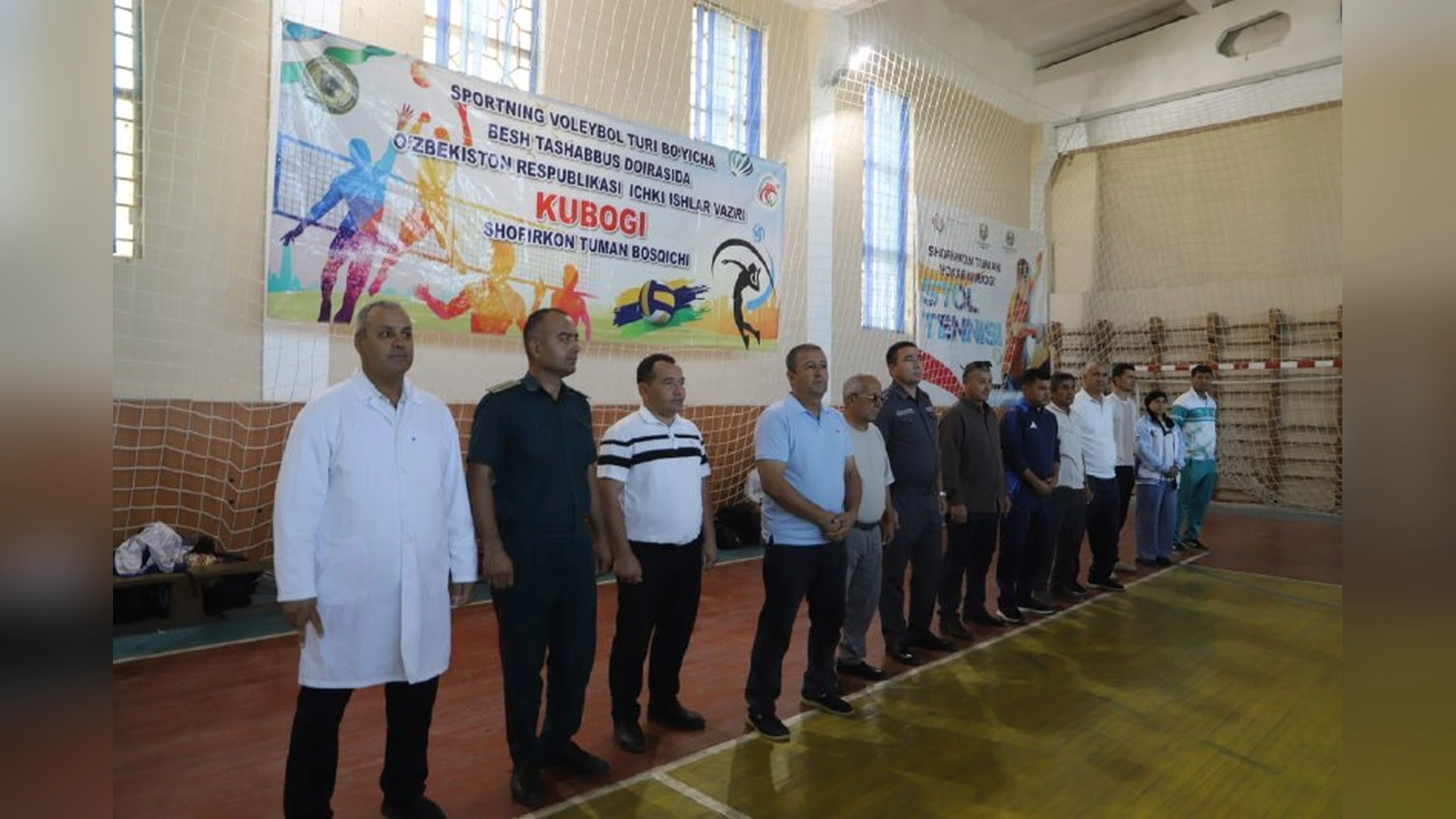 Shofirkondagi U-14 voleybol viloyat kubogining ochilish marosimi