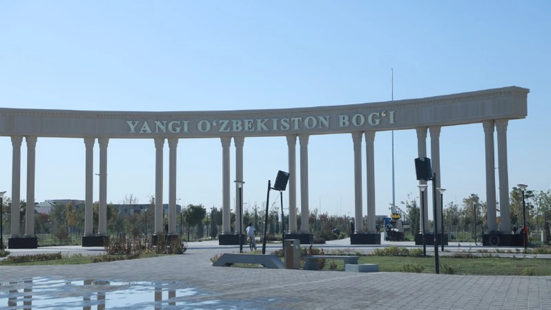 Buxorodagi Yangi O‘zbekiston bog‘i hududi