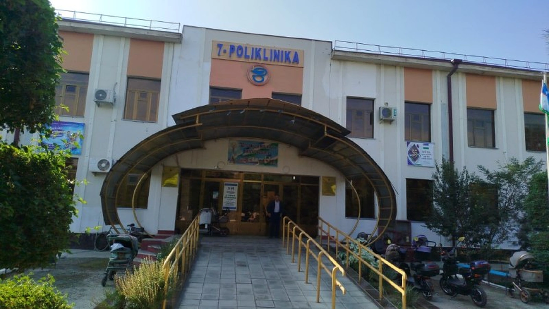Xo‘ja G‘unjoriy mahallasidagi tibbiy ko‘rik — 1