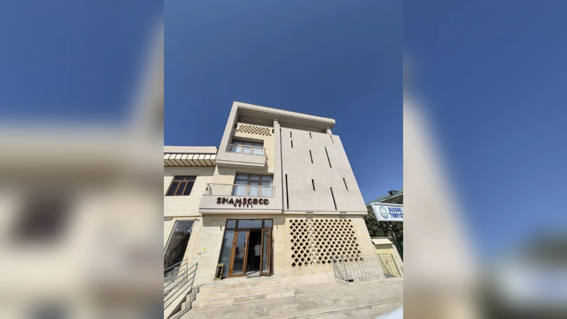 Shamsobod hotel — 1