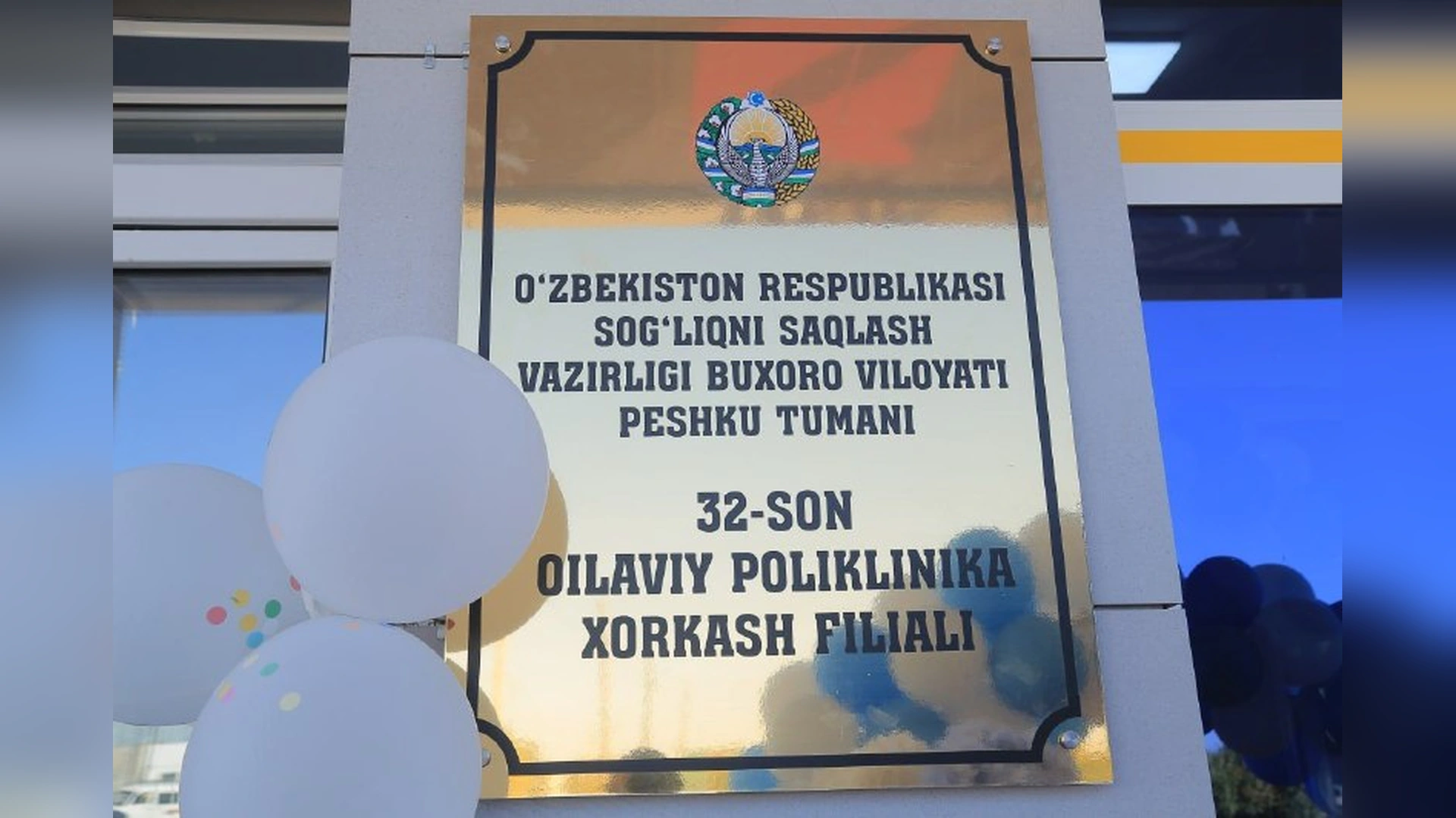 Peşkudagi Xörkaş poliklinikasi oçilişidan surat