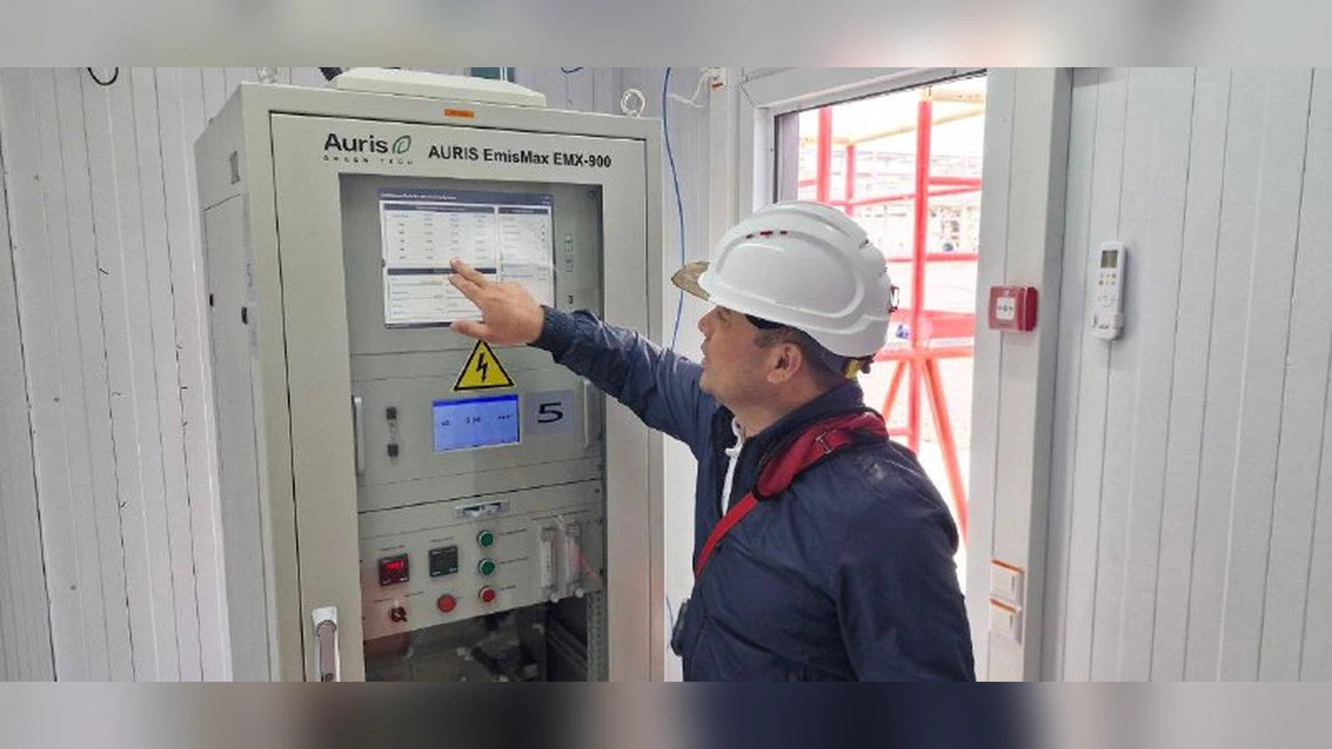 Atmosfera havosini monitoring qilish stansiyalari