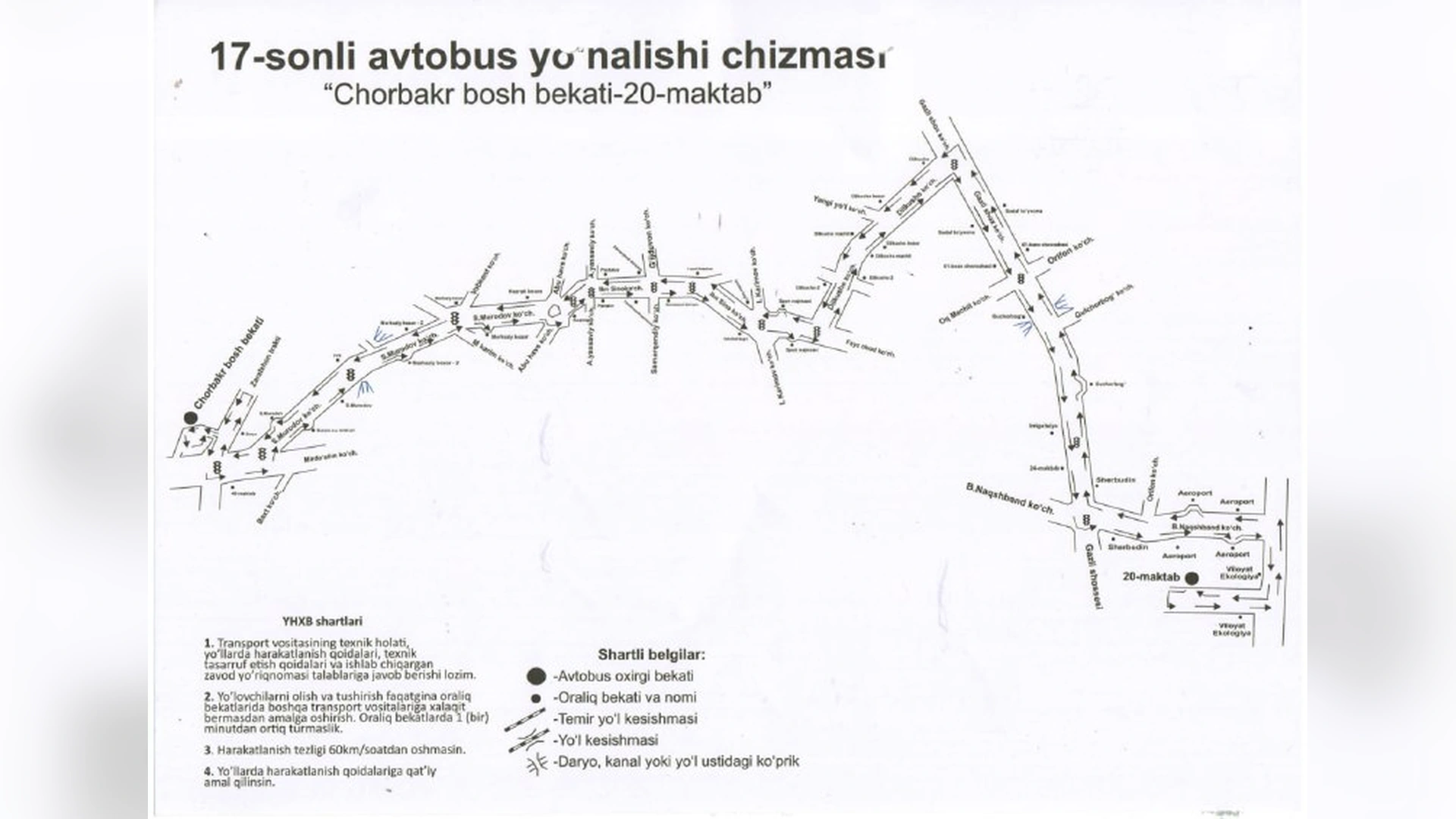 17-sonli Chor-Bakr bosh bekati — 20-maktab avtobus yo‘nalishi chizmasi