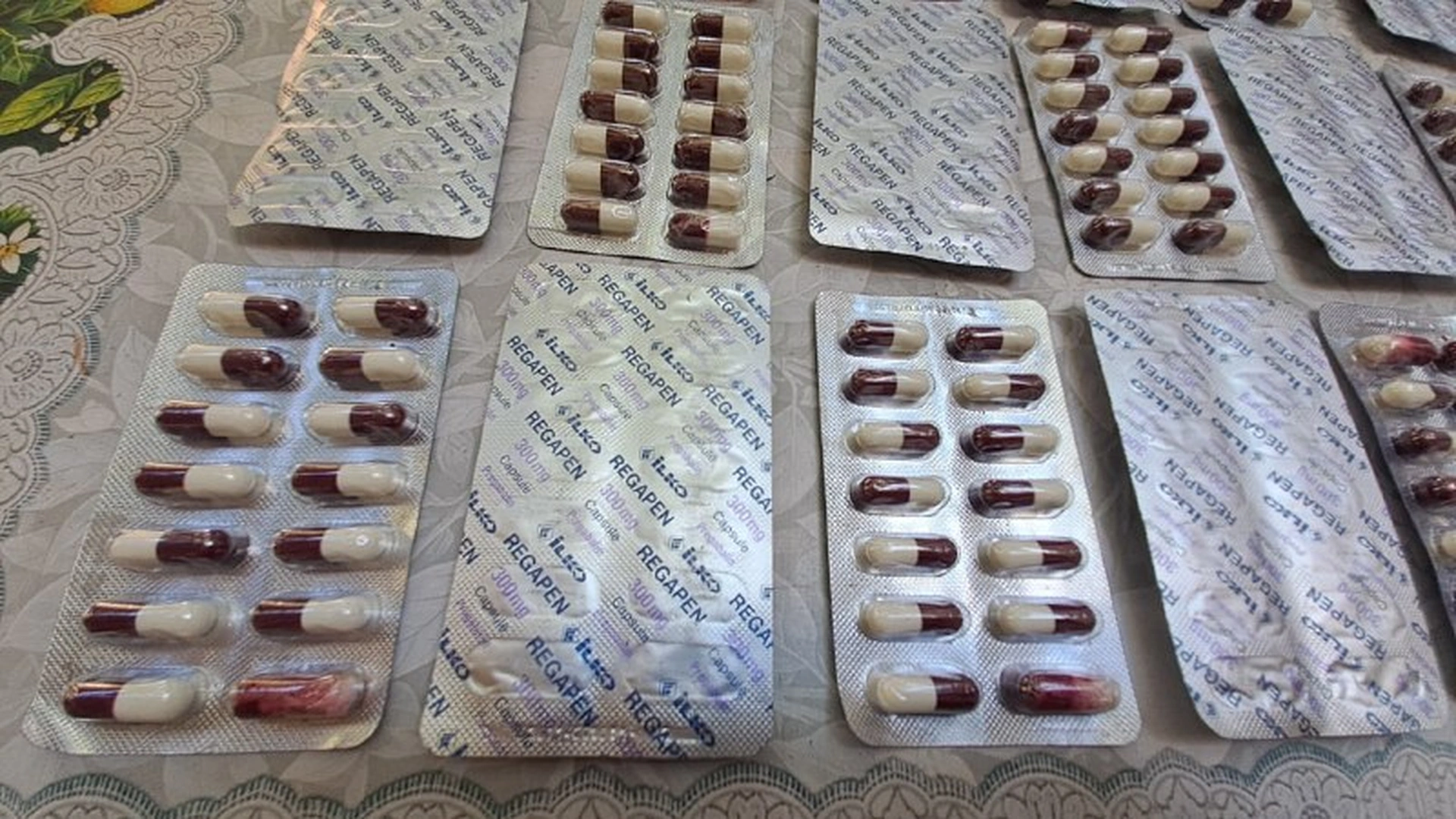 Bojxona organlari aniqlagan dori vositalari