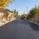 road cover