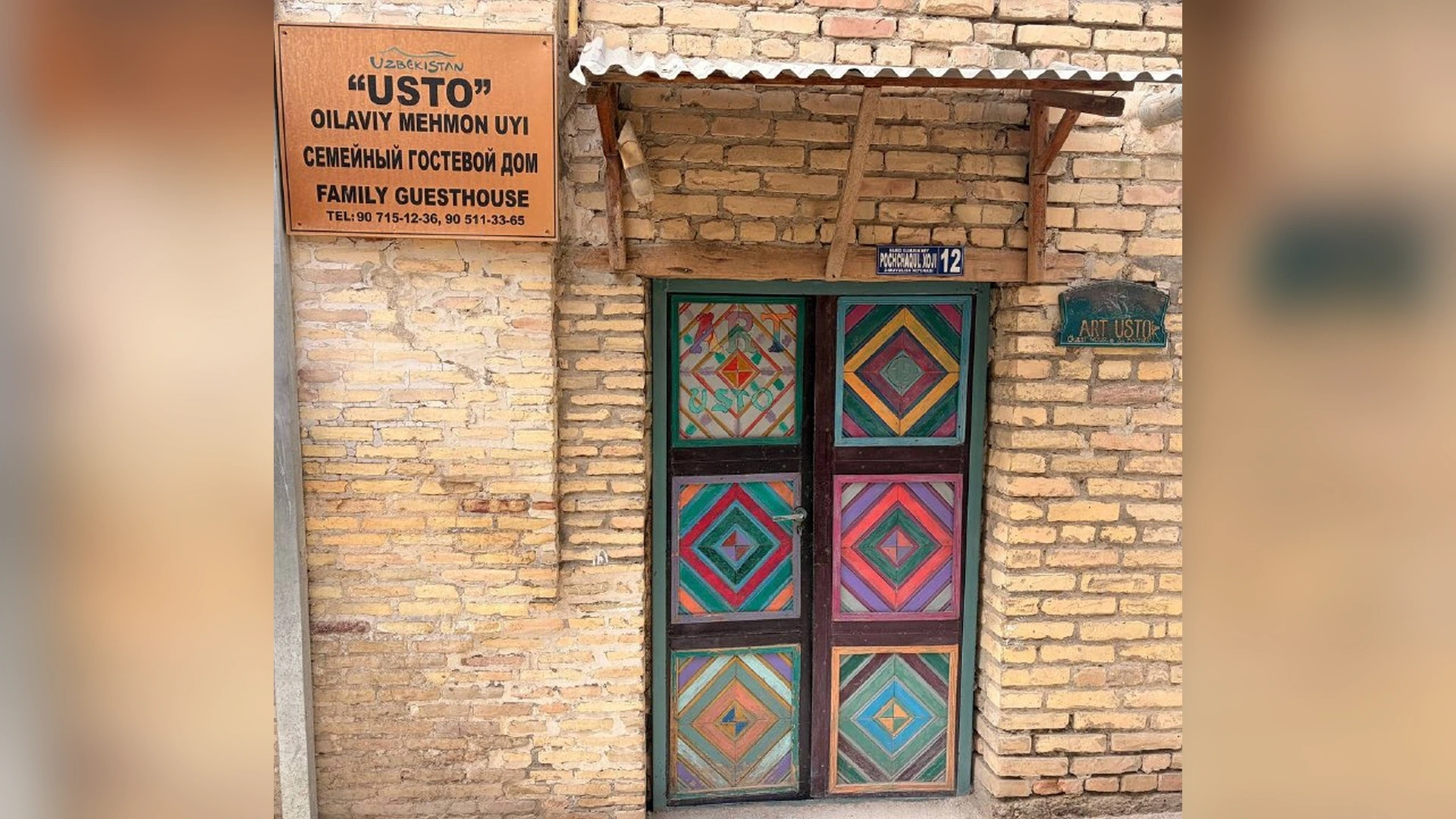 “USTO” oilaviy mehmon uyi va fotogalereya